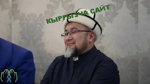 https://kyrgyzcha.site/?p=35959&preview=true