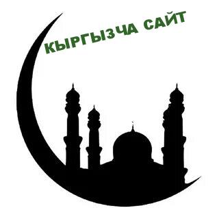https://kyrgyzcha.site/?p=38051&preview=true