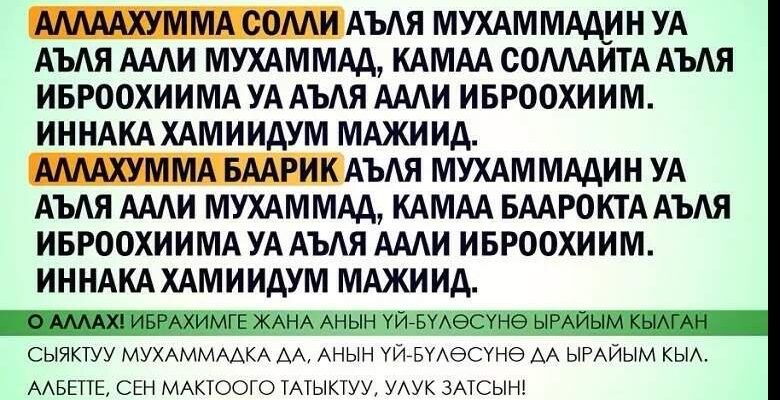 https://kyrgyzcha.site/?p=41227&preview=true