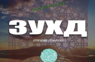 https://kyrgyzcha.site/?p=41238&preview=true
