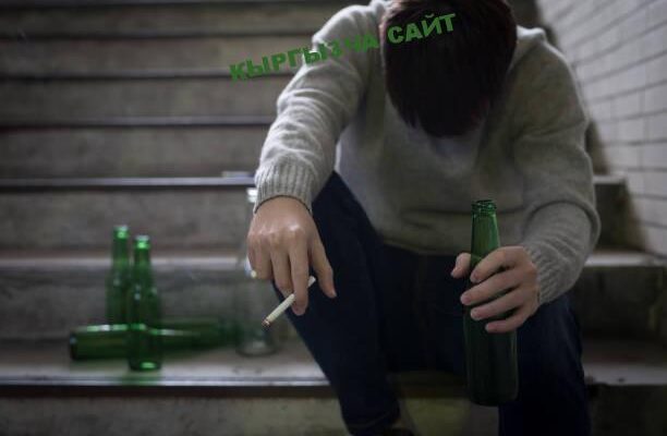 https://kyrgyzcha.site/sensiz-dele-baktyluumun-1-boluk/