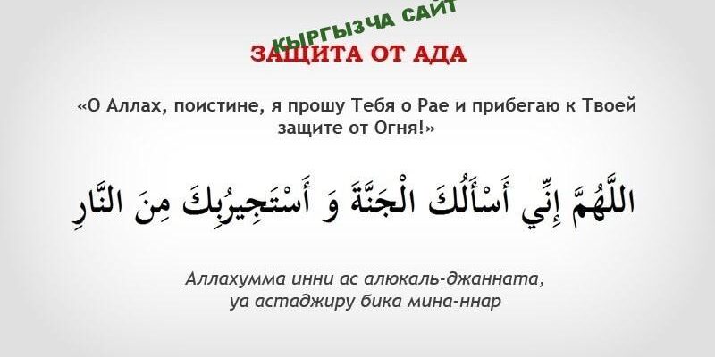 https://kyrgyzcha.site/?p=42773&preview=true