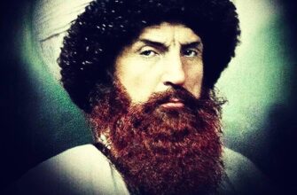 https://kyrgyzcha.site/?p=43534&preview=true