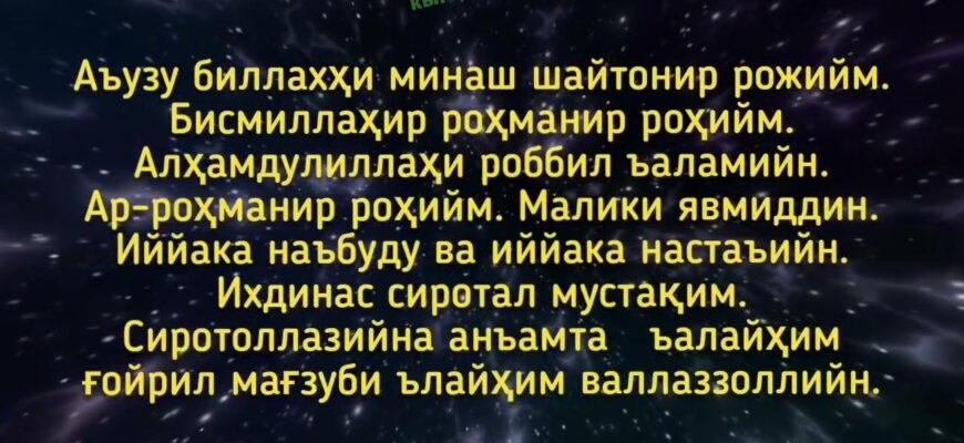 https://kyrgyzcha.site/?p=43786&preview=true
