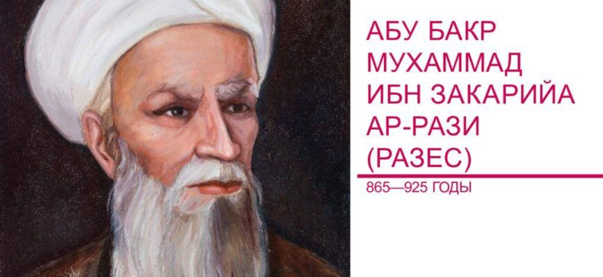 https://kyrgyzcha.site/?p=45235&preview=true
