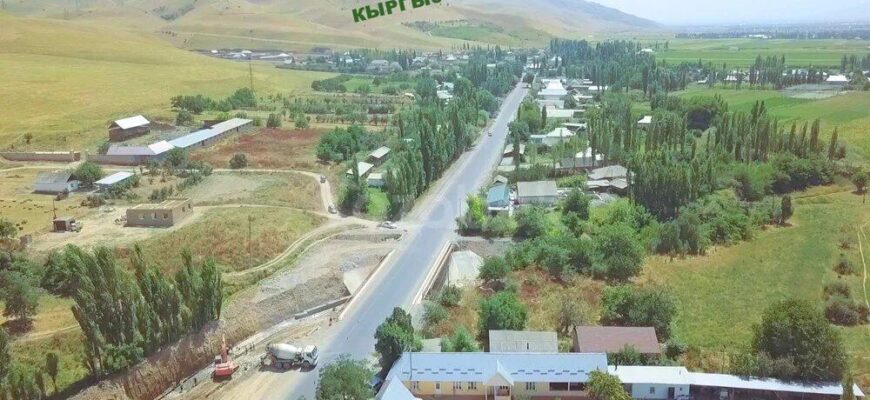https://kyrgyzcha.site/?p=44418&preview=true