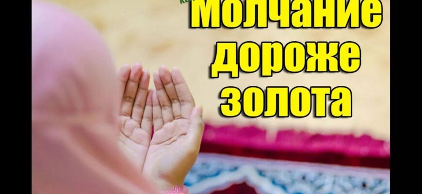 https://kyrgyzcha.site/?p=45244&preview=true