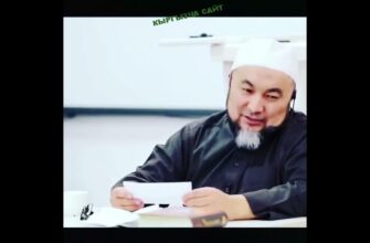 https://kyrgyzcha.site/?p=45563&preview=true
