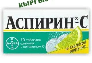 https://kyrgyzcha.site/?p=46061&preview=true