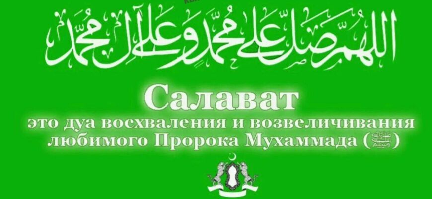 https://kyrgyzcha.site/?p=47161&preview=true