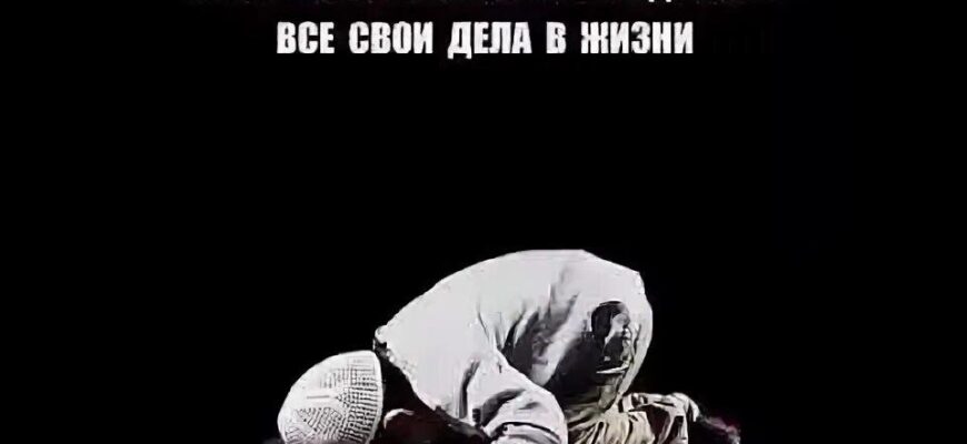 https://kyrgyzcha.site/?p=46810&preview=true