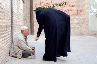 https://kyrgyzcha.site/?p=46057&preview=true
