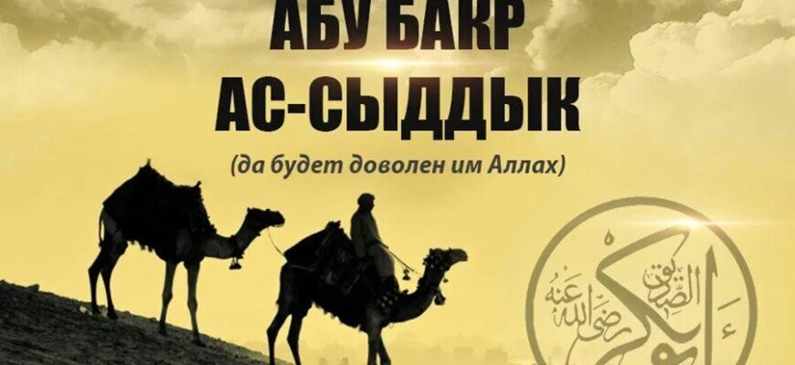 https://kyrgyzcha.site/?p=47599&preview=true
