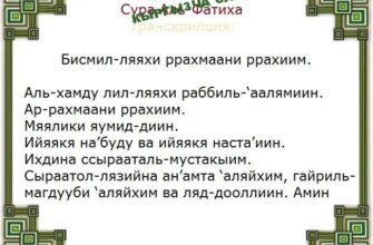 https://kyrgyzcha.site/?p=47837&preview=true