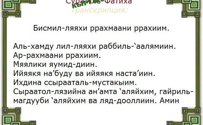 https://kyrgyzcha.site/?p=47837&preview=true