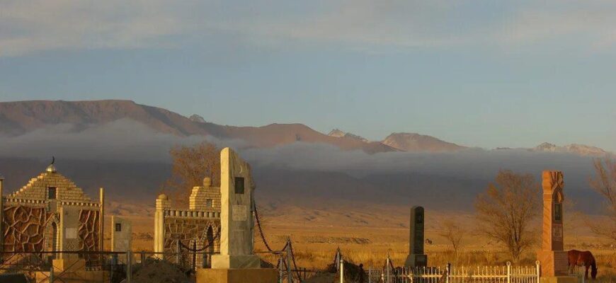 https://kyrgyzcha.site/?p=50063&preview=true