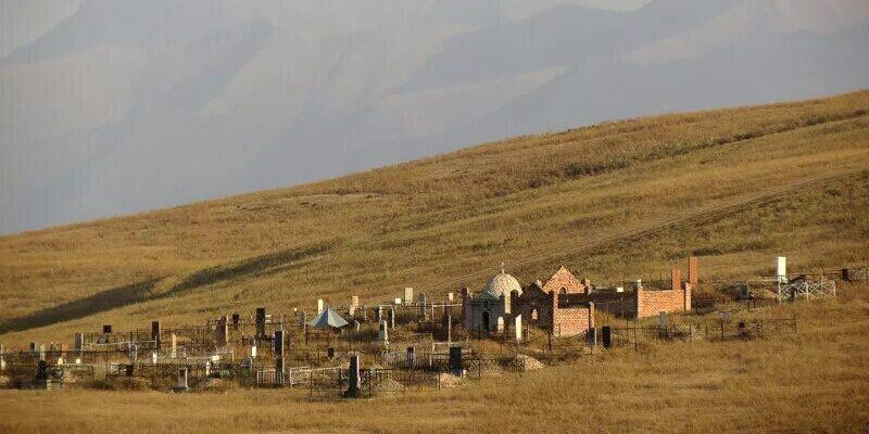 https://kyrgyzcha.site/?p=50071&preview=true