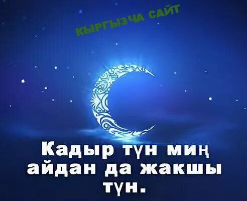 https://kyrgyzcha.site/?p=49655&preview=true