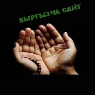 https://kyrgyzcha.site/?p=51083&preview=true