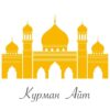 https://kyrgyzcha.site/?p=56324&preview=true