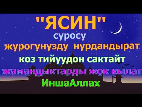 https://kyrgyzcha.site/?p=64873&preview=true