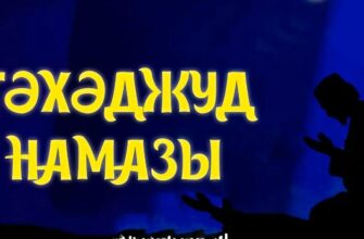 https://kyrgyzcha.site/?p=102493&preview=true