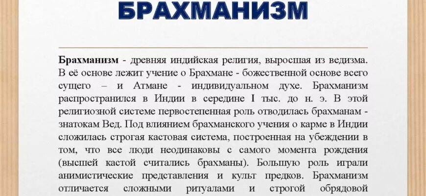 https://kyrgyzcha.site/?p=102570&preview=true